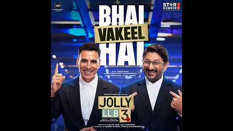 Bhai vakeel hai