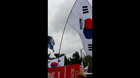 20250906. Stop The Steal. YOON AGAIN.