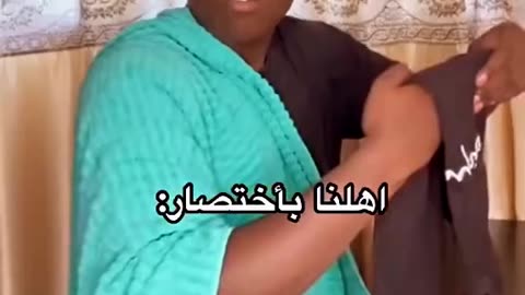 African mom l😂💔