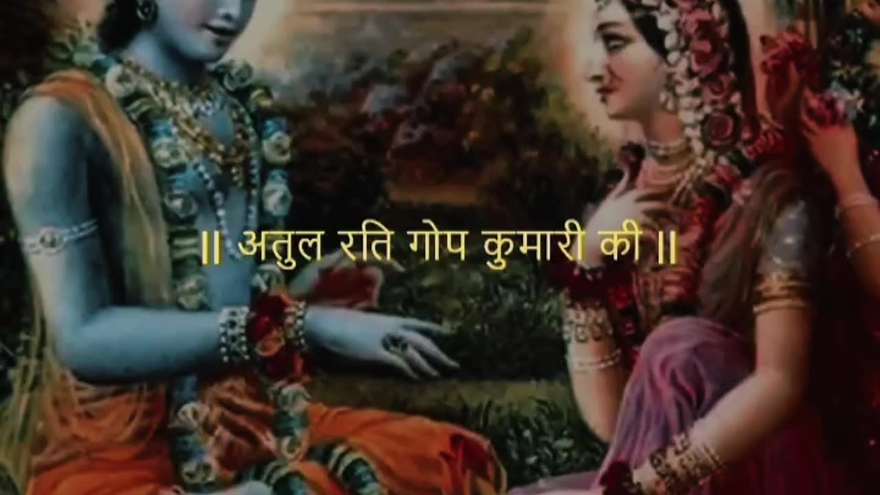 #Jay Shri Krishna 🙏 💐