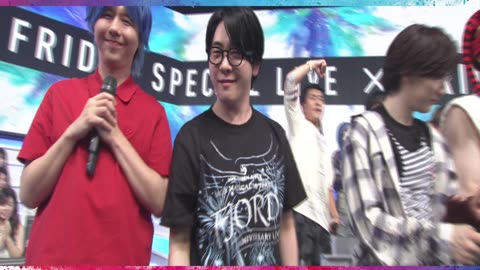 Music Station 18.07.25