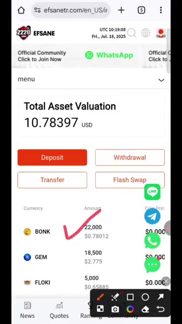 Earn Free GEM Dollars