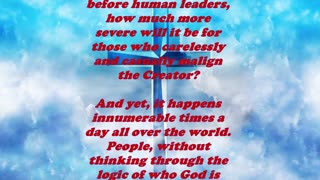 Matthew 12:36 - Daily Bible Verse Commentary