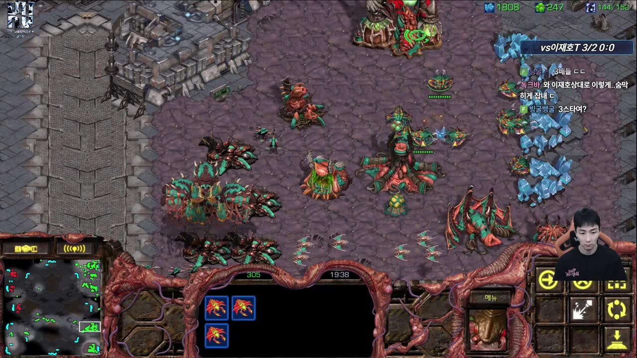 【27.8.25】 SC:R 1v1 (FPVOD) Jaedong (Z) vs Light (T) 【Best of 3】