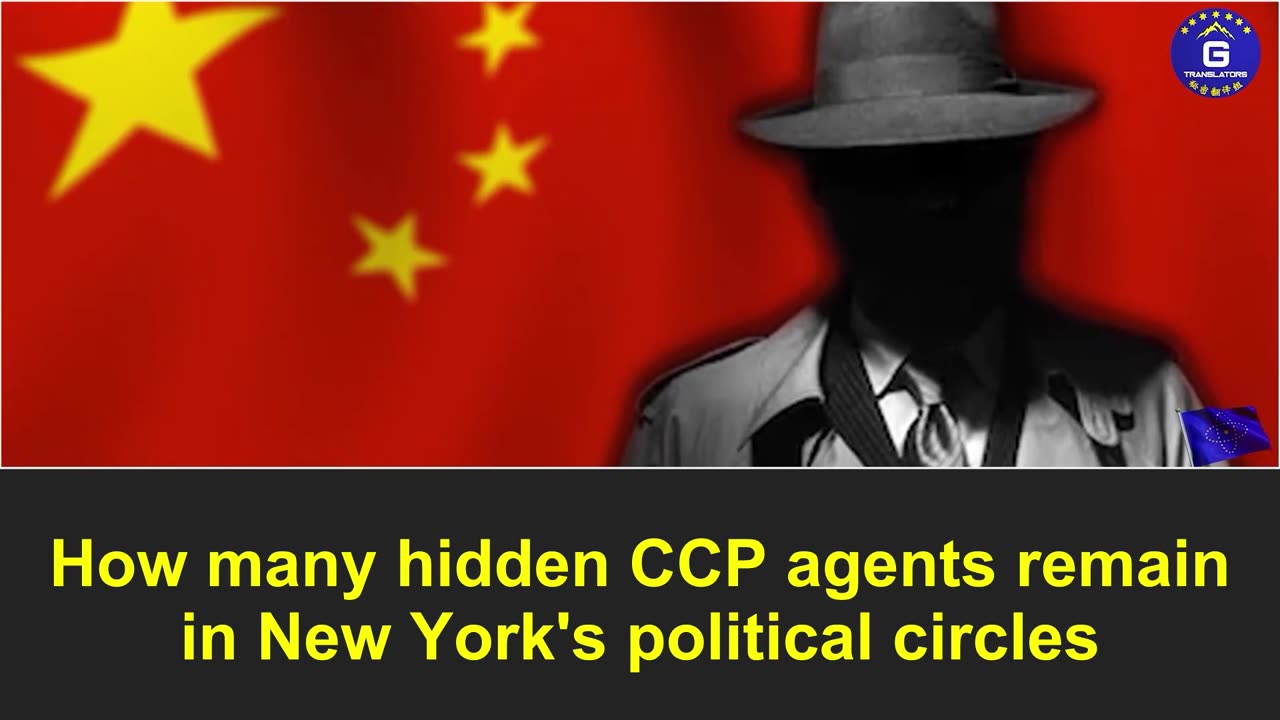 The resignation of Larry He once again exposes the CCP’s deep infiltration into U.S. politics