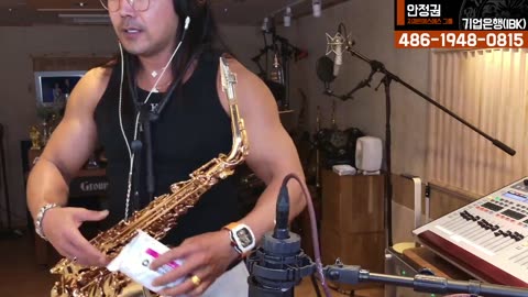 [안정권의 독한썰방]화요일 소소한 소통 및 노가리 정치현안 방송 Feat.오뎅수괴 제보받습니다.
