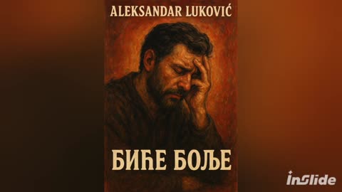 #Kosovo#zvona#srce#Srbija