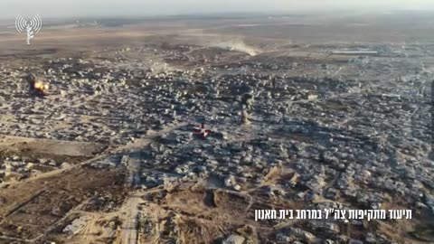 More from Beit Hanoun a short time ago