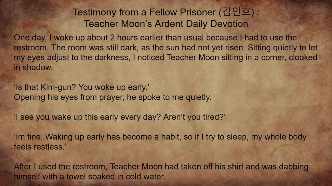 TRUE FATHER TORTURED by SHIN JOON MOON