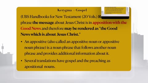 Kingdom Talk 2.0 - The Complete Gospel