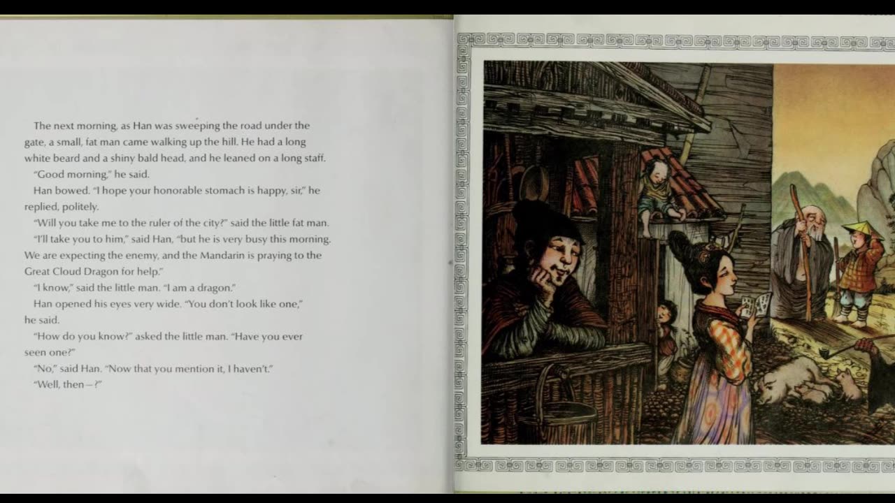 Everyone Knows What a Dragon Looks Like