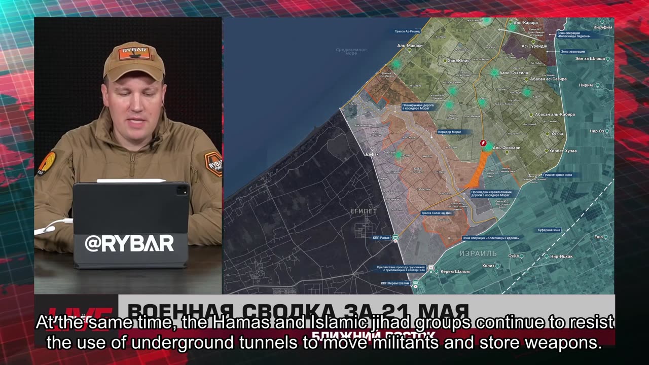 ❗️🌍🎞 🎣 Rybar Highlights of the Middle East on May 22, 2025