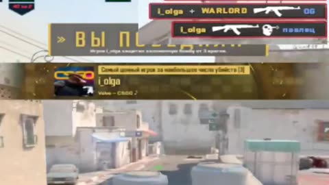 🤯🎮 76-Year-Old Grandma Crushes CS2 – Age Is No Limit! | FeedMyCuriosity