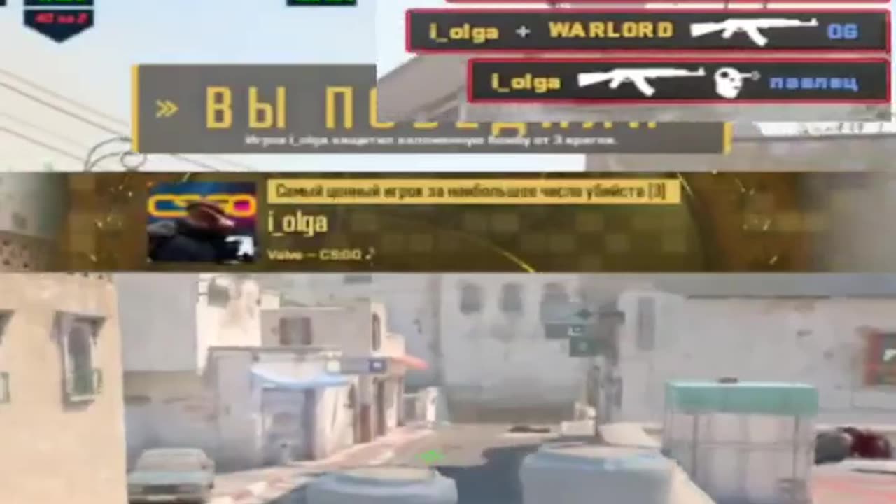 🤯🎮 76-Year-Old Grandma Crushes CS2 – Age Is No Limit! | FeedMyCuriosity