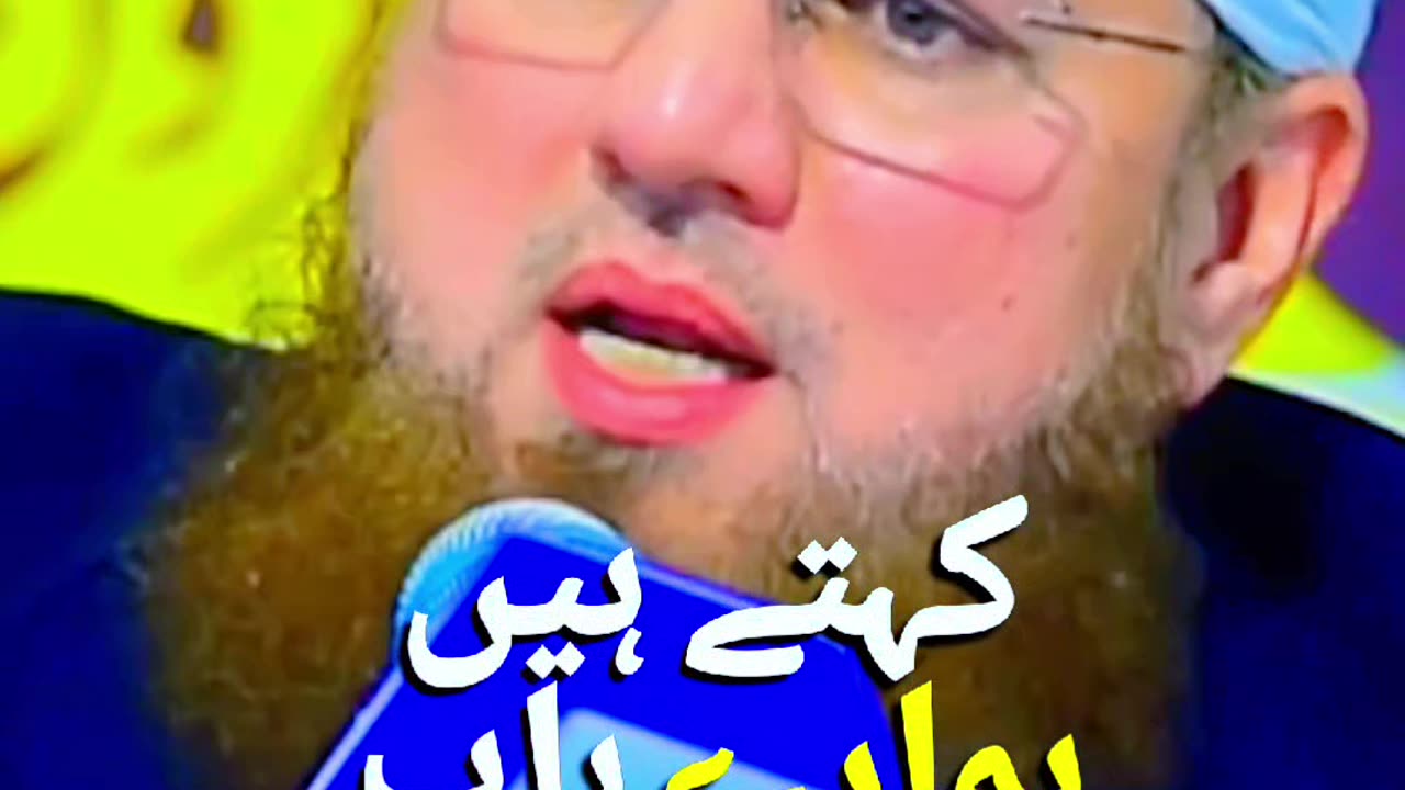 mufti sahib se puch le kahein haram to nahi#muhammad #viral #viralpost #trand #hajiabdulhabibattari