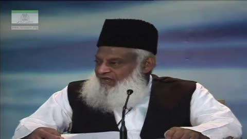 Muzamat-e-Bid'dat By Dr Israr Ahmed 1/2 | Arbaeen-e-Nawawi 14/47
