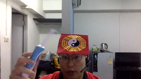 Master GongSun Taoism - Educating the Barbarian Sutra/Hua Hu Jing(化胡經) - Ch.28 -The Tao is formless!