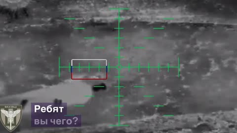 Russians Trying to Advance Using Thermal Blankets Overnight