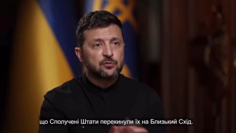 🛡️🚀 Ukraine Russia War | Zelenskiy Reveals US Missile Transfer Controversy | RCF