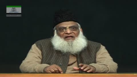 Quran Main Hindu Ka Zikar Kun Nahi? | Q&A Dr. Israr Ahmed | 37/104