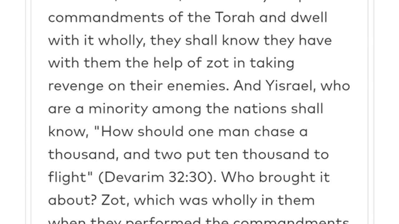 MIDNIGHT ZOHAR #25. IDOLATRY AND IT'S REPERCUSSIONS. Taught by Raya Mehemna Yirah Ha'ari (4/24/25)