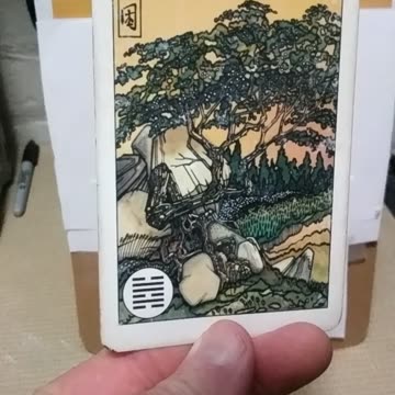 8-24-25 #fortunetelling