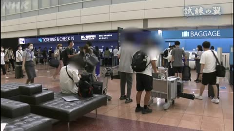 目撃！にっぽん 「試練の翼～ANA・社員たちの苦闘」
