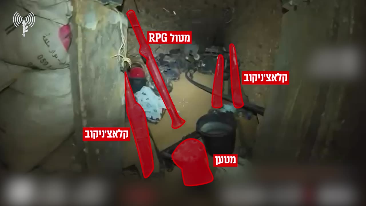 IDF troops operating in southern Gaza's Khan Younis located a kilometer-long