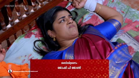 Gayathri Devi Ente Amma