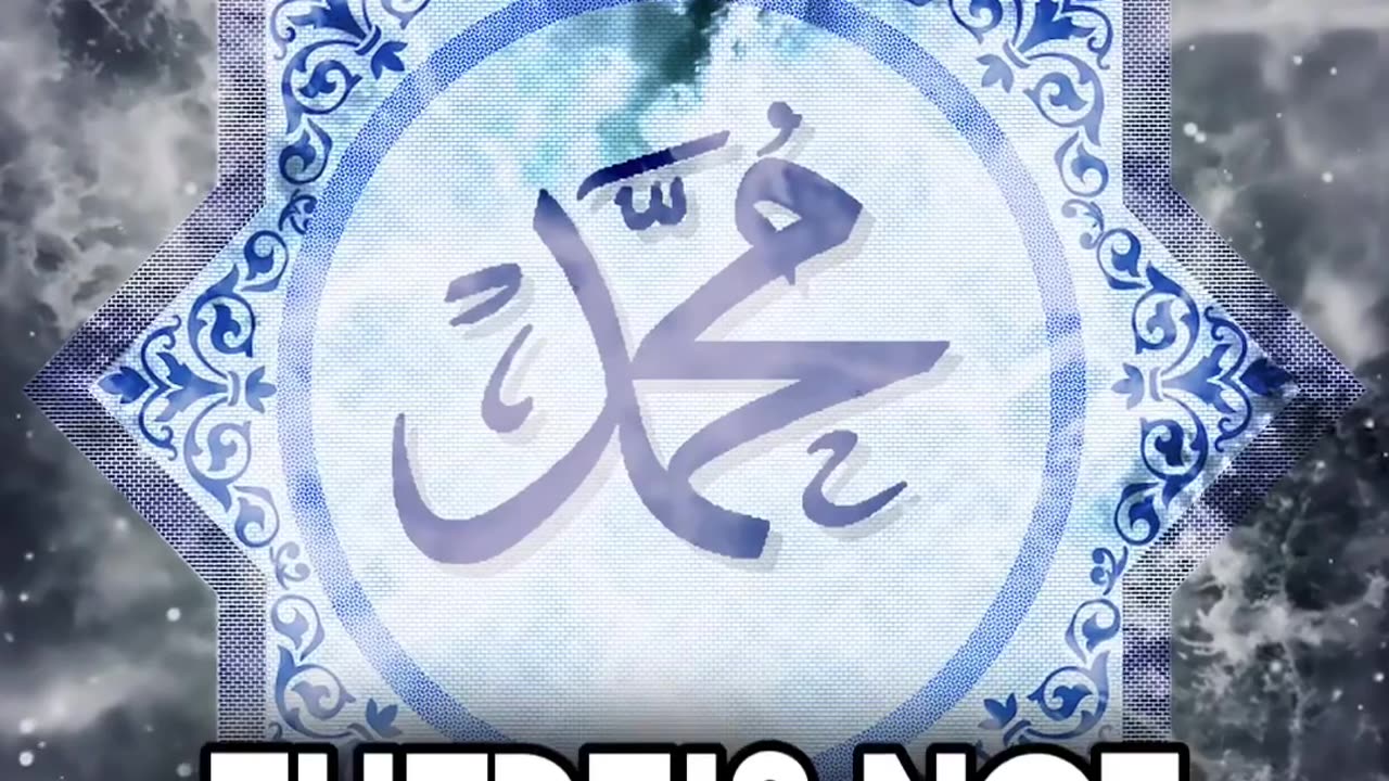 Skyscrapers of Paradise #prophetmuhammad ﷺ