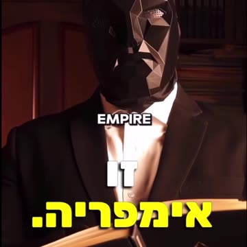 Zionism is not Judaism. It’s time to understand…..