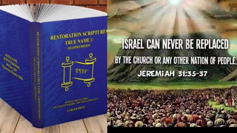 2 Thessalonians 1; RSTNE Scripture Reading (Day 231) Bible on Audio; 6 to NW
