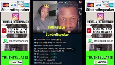 BIG SUEWOO IN THE MORNING 12/17/25