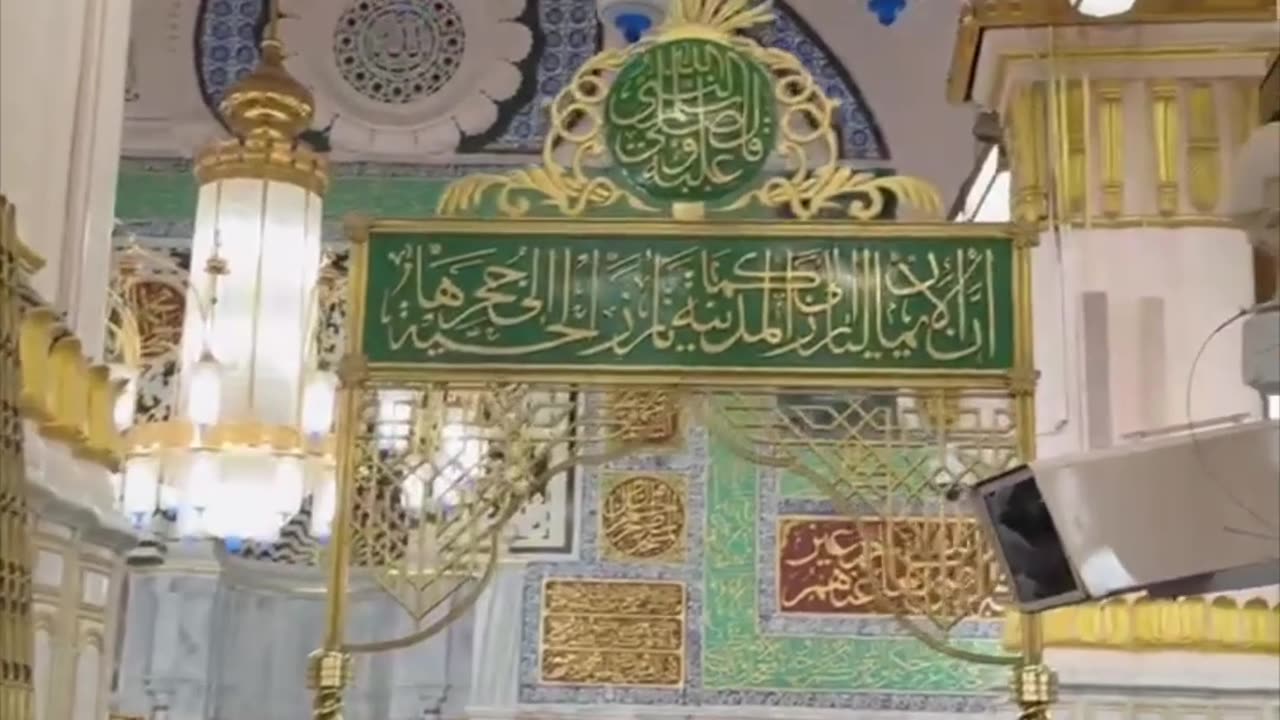 Слова Тальбии — знамя единобожия и преданности. Откройте для себя силу слов Тальбии!