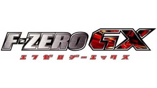 Time For Kill F Zero GX Music Extended HD