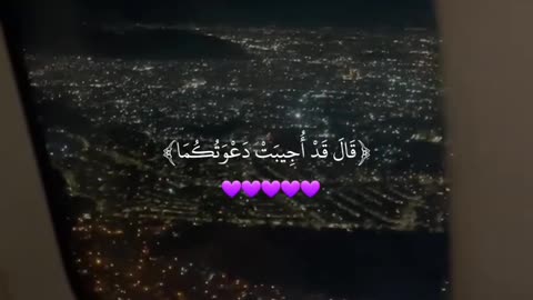 صباح الخير
