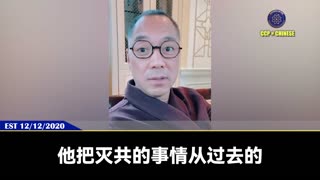 美国及世界真正的权力支配者：沼泽地 全球两大神秘组织：金融货币交易系统和常青藤，如哈佛耶鲁学校里的俱乐部，都是沼泽地培养鳄鱼的池子。 鳄鱼池子通过代传、种族延申至全球，