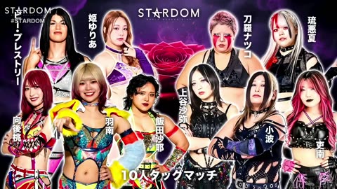 STARDOM in FUKUYAMA Sep. 9-21-2025