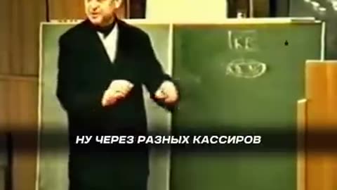 Урок в институте ФСБ