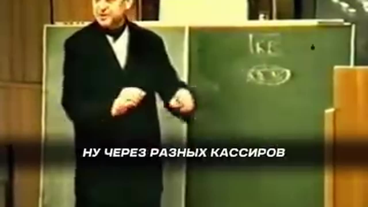 Урок в институте ФСБ