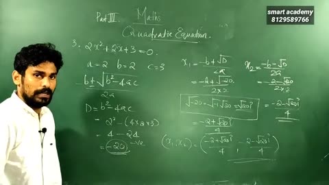 +2, Maths, Chapter 9, Quadratic Equation, Part -465