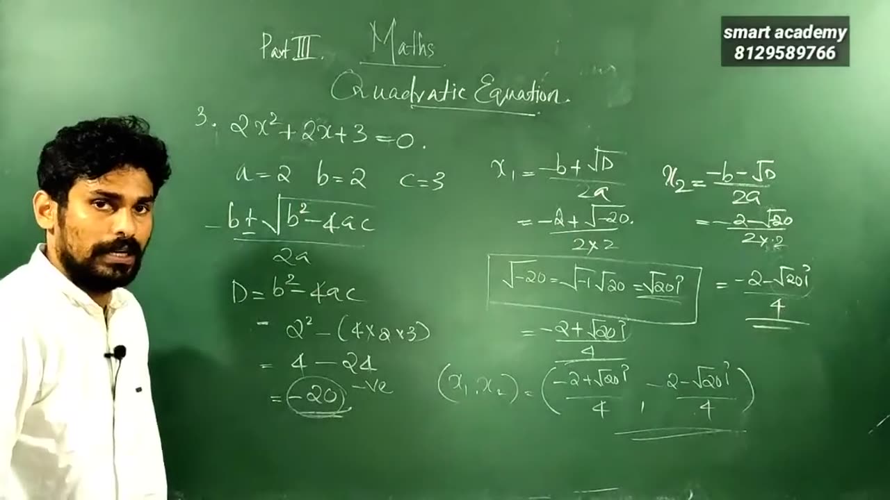 +2, Maths, Chapter 9, Quadratic Equation, Part -465