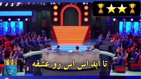 TAJ (ESTEGHLAL IRAN... LIKE PLEASE