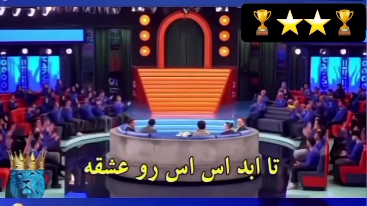 TAJ (ESTEGHLAL IRAN... LIKE PLEASE