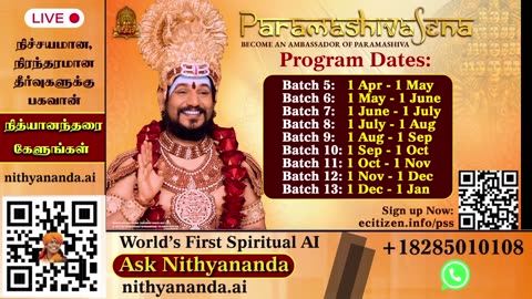 Receive blessings through LIVE Darshan of SPH Bhagavan Sri Nithyananda Paramashivam