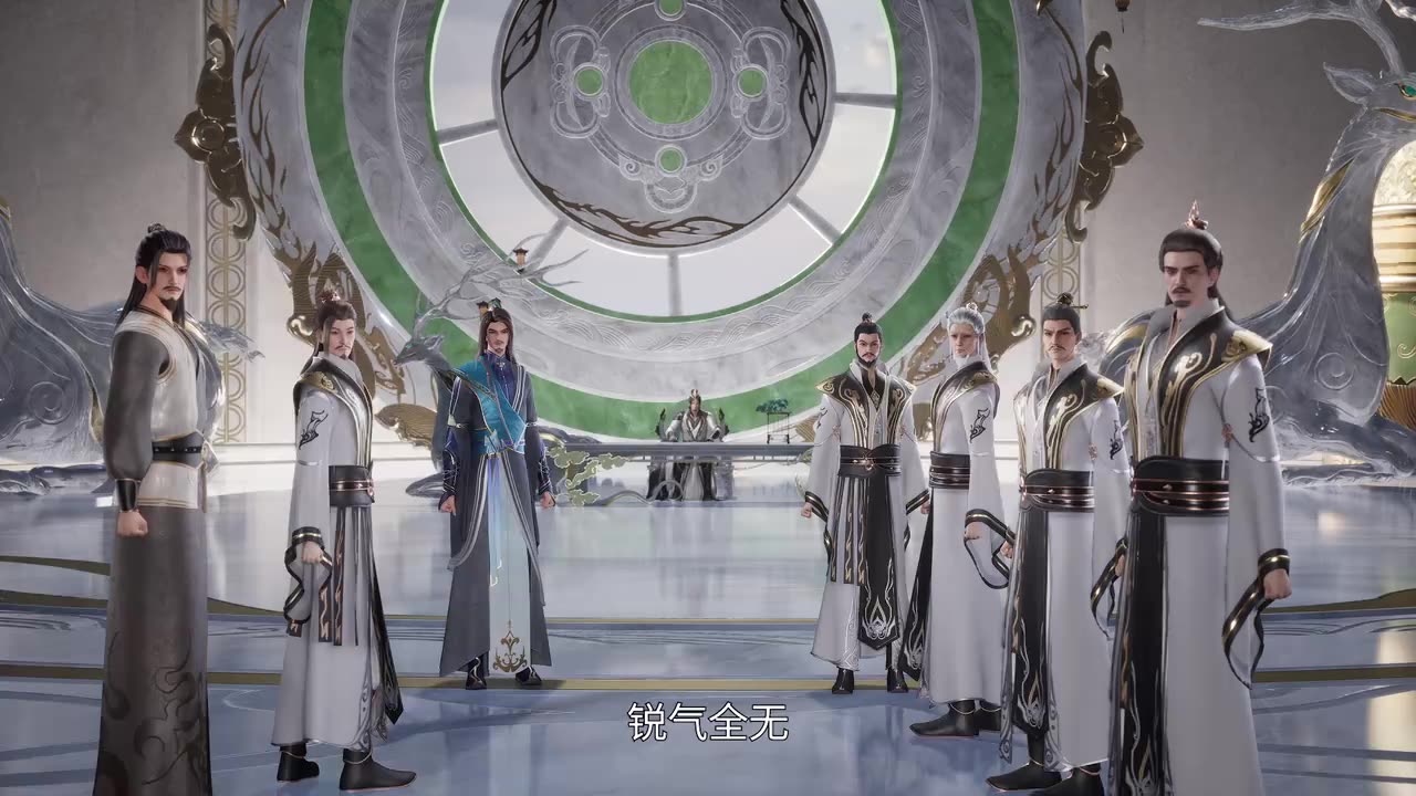 Lingwu Continent Episode 41 to 50 Multi subtitles