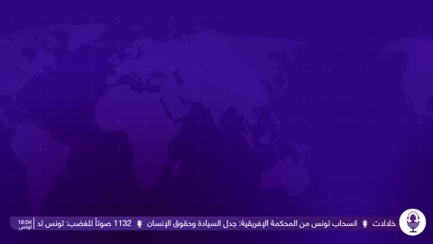 3a tawla : 23052025