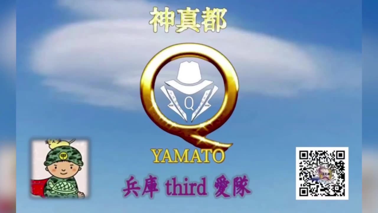 R7 4月13日 兵庫third愛
