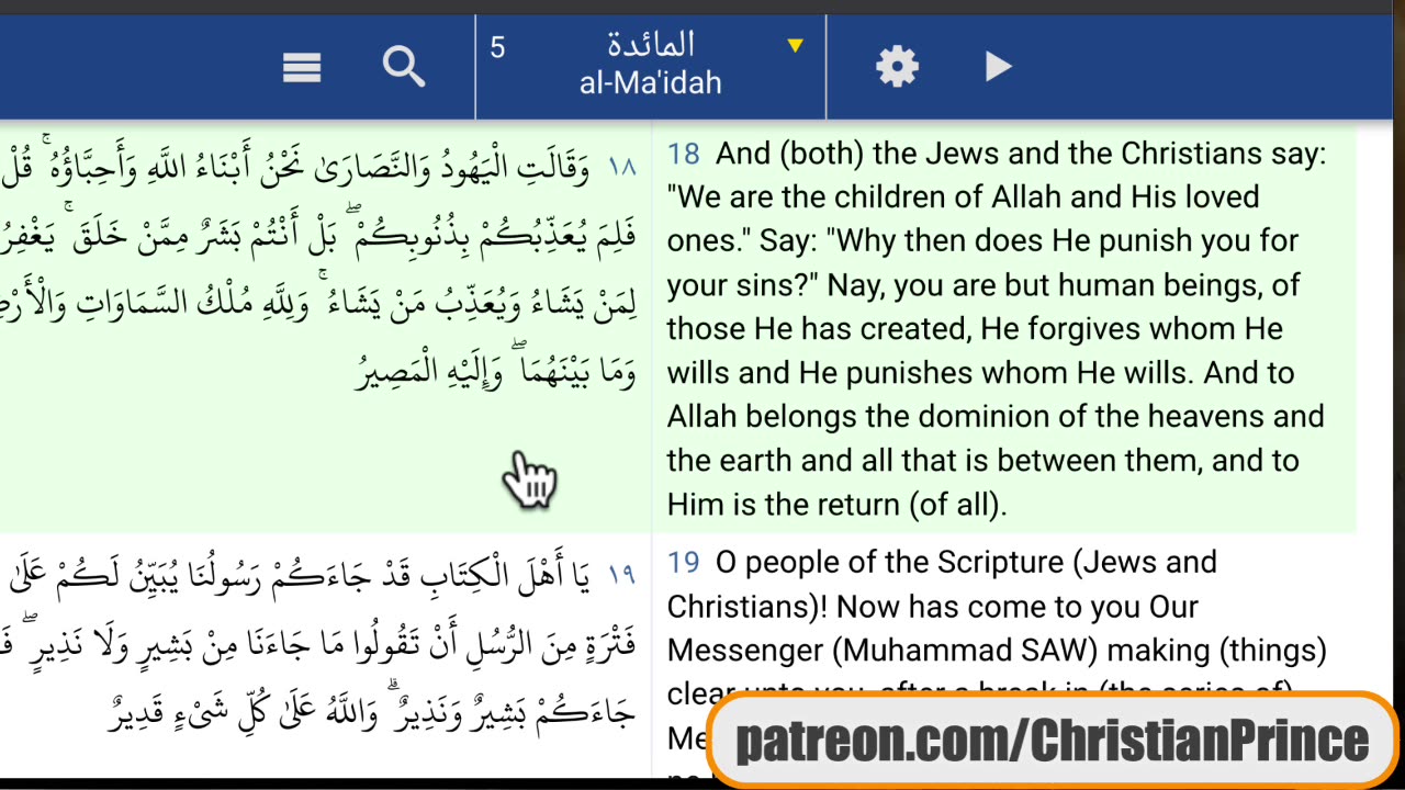 Christian prince The poor muhammad cannot pay for falafel