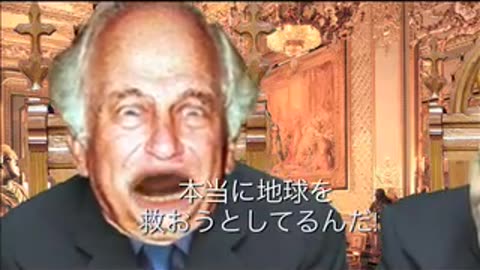 Rothschild VS Rockefeller